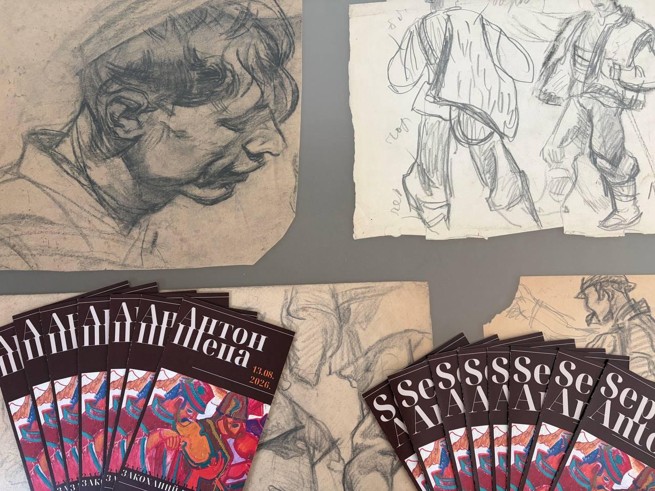 Opening of the Exhibition "Anton Sepa – Lover of the Carpathians"